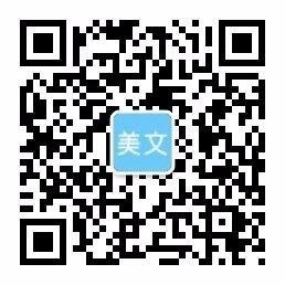 金沙js9线路中心